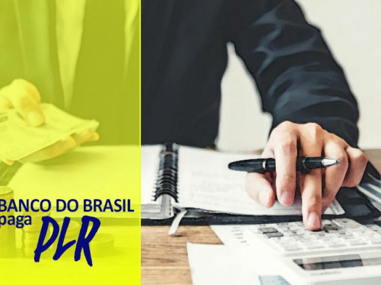 plr-do-banco-do-brasil.jpg