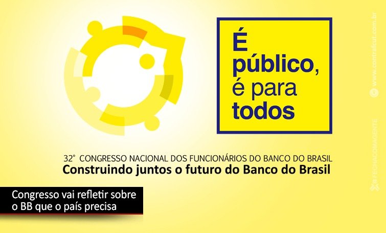 tag-congresso-vai-refletir-sobre-o-bb-que-o-pais-precisa.jpeg