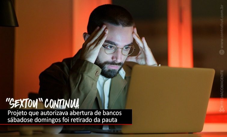 sextou-continua.jpeg