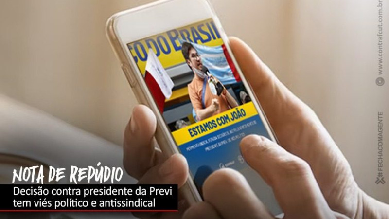 Contraf-CUT repudia ataques contra fundo de pensão do Banco do Brasil