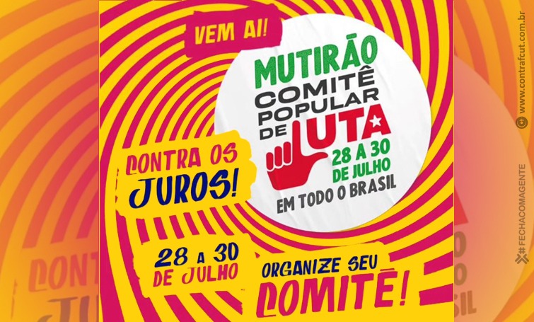 comites-de-luta-juros-baixos-ja.jpeg