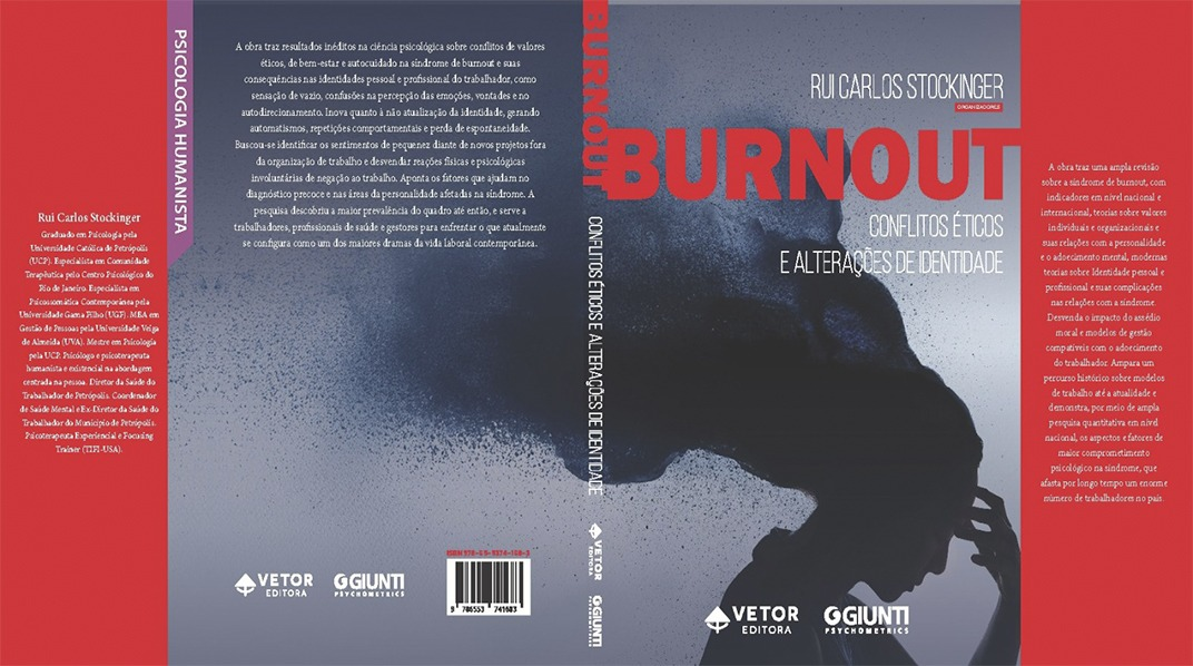 bournout.png