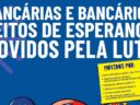 Trabalhadores vão à negociação com a Fenaban para defender emprego bancário, combate à precarização e fechamento de agências