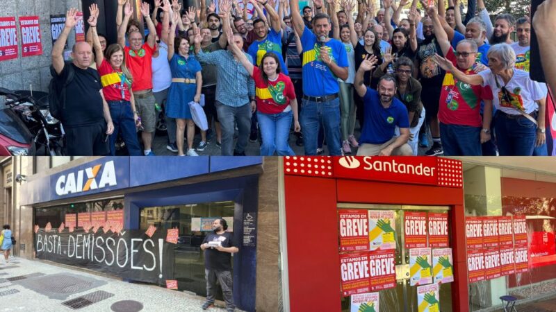 Paralisação de 24h em todo o país consolida unidade nacional da categoria bancária Paralisação de 24h em todo o país consolida unidade nacional da categoria bancária