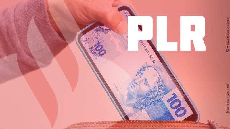 Santander paga antecipação da PLR 2026 até 30 de setembro Santander paga antecipação da PLR 2026 até 30 de setembro